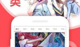 下载动漫的网站