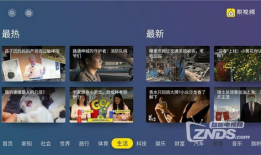 视频影视,探寻影视作品的魅力与内涵